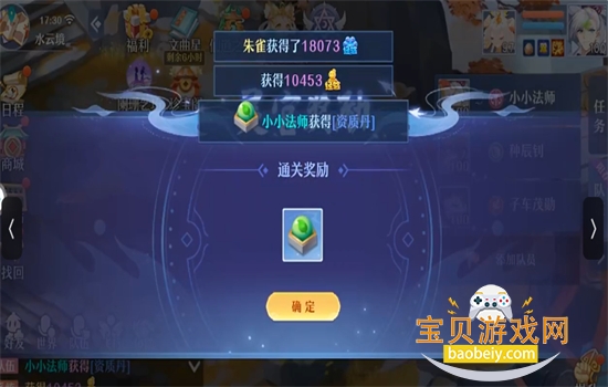 �ɷ��������ιٷ���������