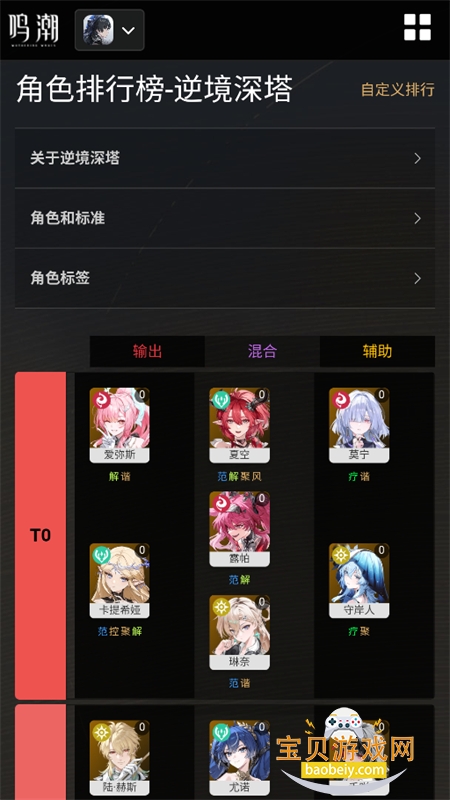 ����������Ϸ����app�ֻ�������
