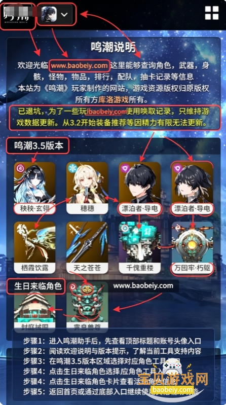 ����������Ϸ����app�ֻ�������