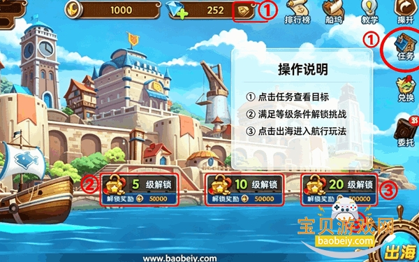 �òʲ���2.0���ư����°汾