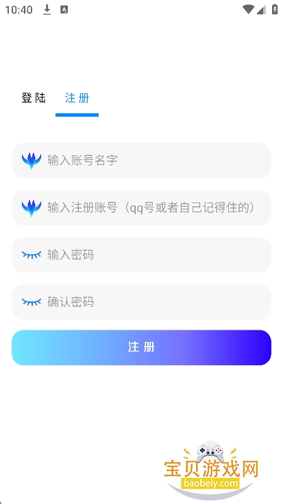 ����������app��Ѱ�����
