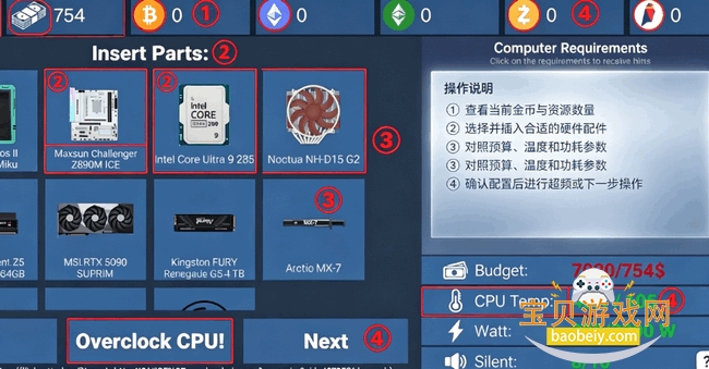 ���Դ���ģ�����ֻ���(PCװ��ģ����)