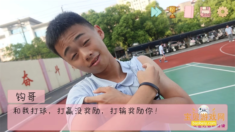 �군�ұ���ͬѧ��Χ��dlc�ֻ�������