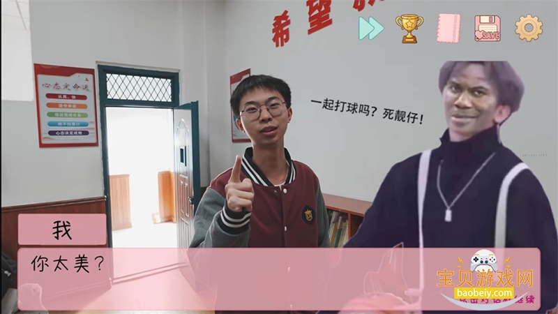 �군�ұ���ͬѧ��Χ��dlc�ֻ�������