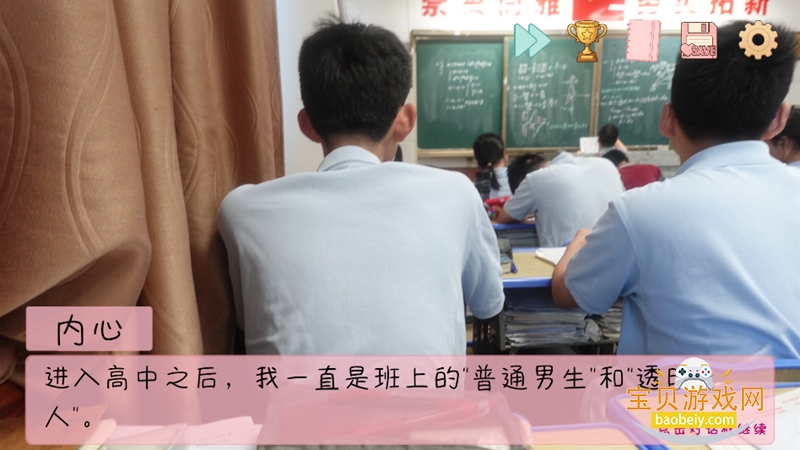 �군�ұ���ͬѧ��Χ��dlc�ֻ�������