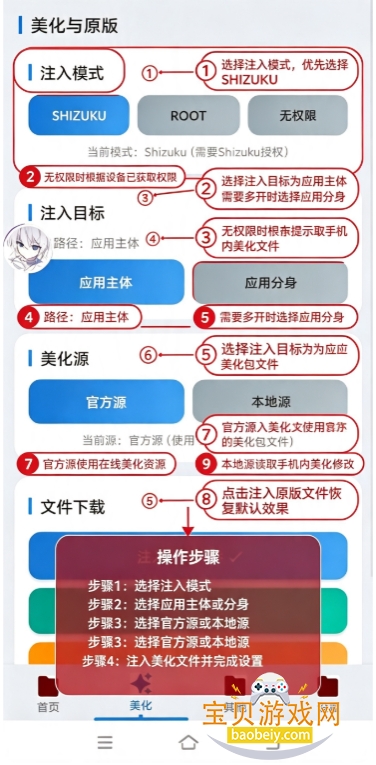 ������������������2026�汾