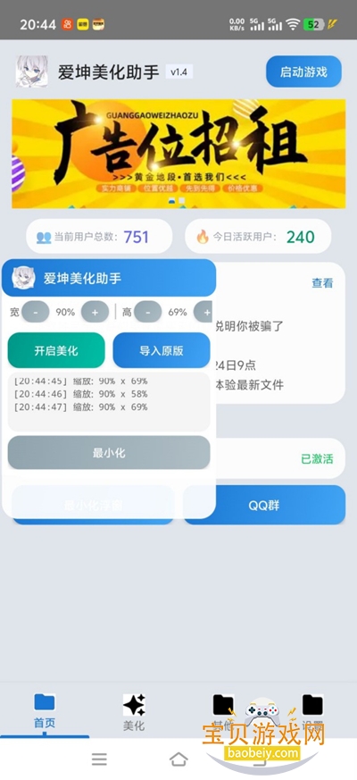 ������������������2026�汾