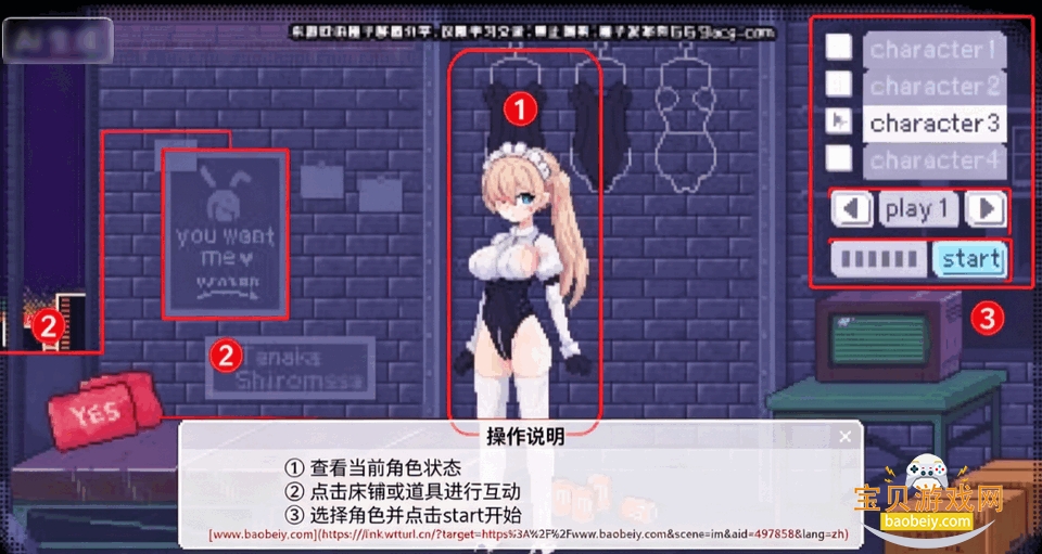 pixelbunny����������