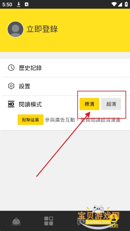 ��������app��Ѱ�(��������)