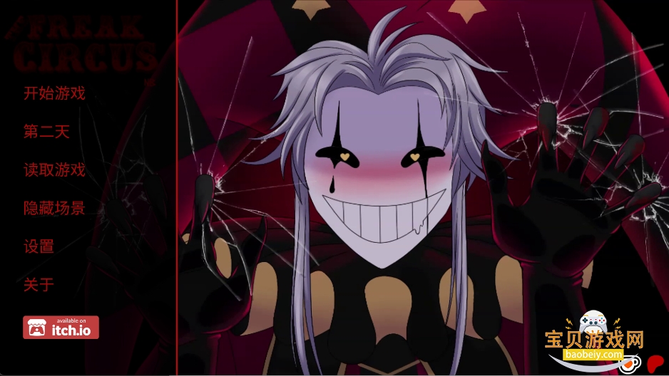 garula.thefreakcircus-0.2.apk(�ֵ���Ϸ��)