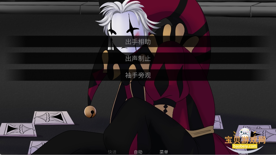 garula.thefreakcircus-0.2.apk(�ֵ���Ϸ��)