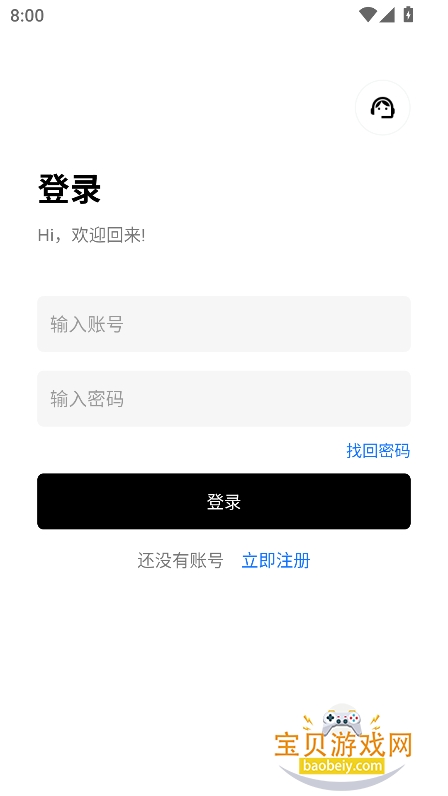 ����������app������Ѱ�