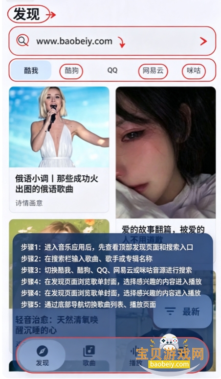 �������ֿ�Դ��app�ֻ���