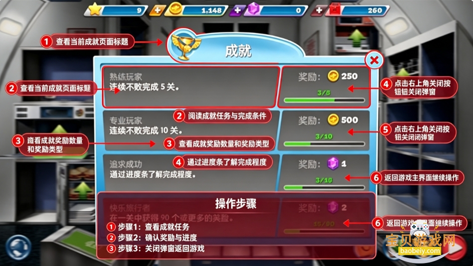 �ɻ��������ȼ�Ͱ氲׿���°�