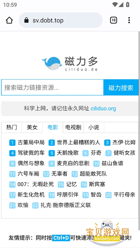 �����������app���°汾2026