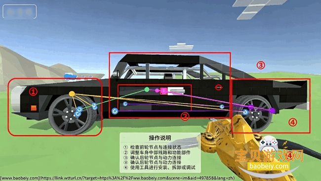 �Ƽ�����ɳ�����°汾