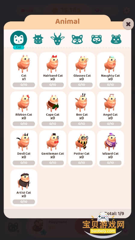 ����֮����Ϸ��Ѱ�(Animal Friends)