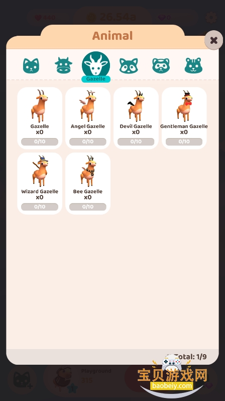 ����֮����Ϸ��Ѱ�(Animal Friends)
