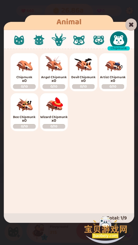 ����֮����Ϸ��Ѱ�(Animal Friends)