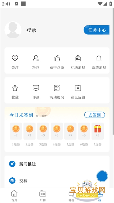��ͷ��FM�����ֻ�������