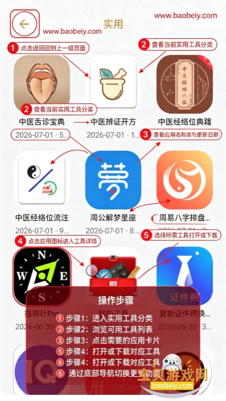 С�����������°汾