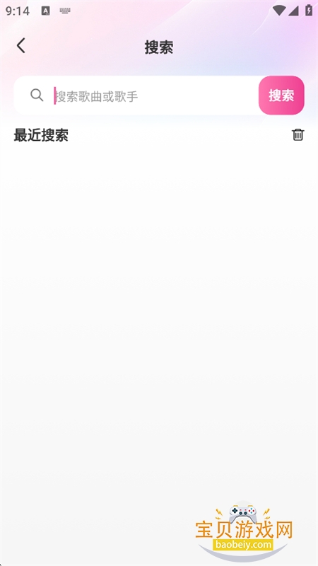 ����������ϸ�app��׿�ֻ���