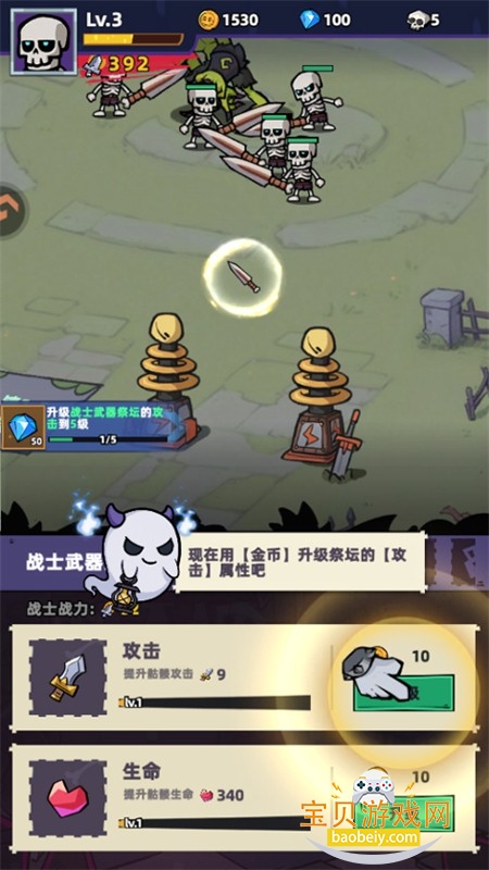 �����ػ����������°汾