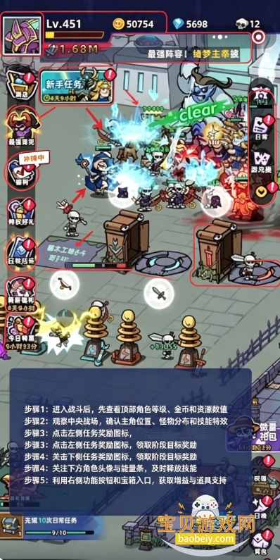 �����ػ����������°汾