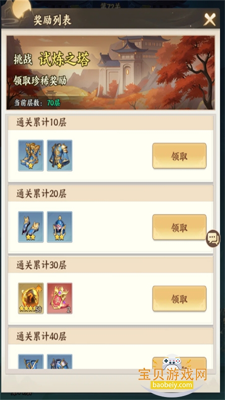 ���������ιٷ������ֻ���