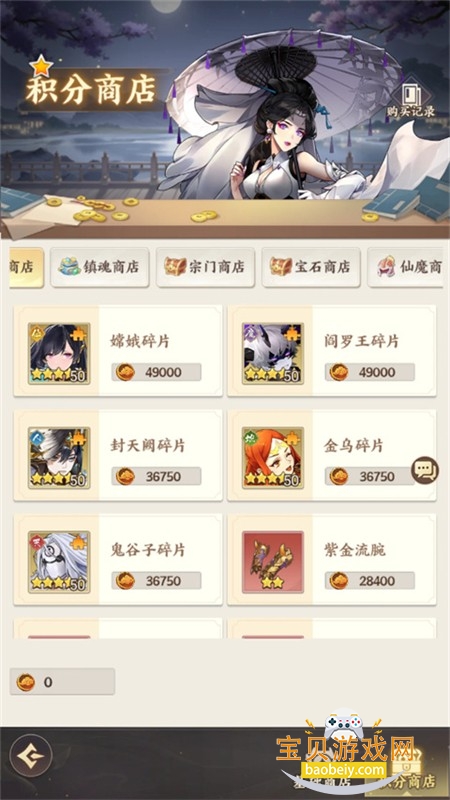 ���������ιٷ������ֻ���