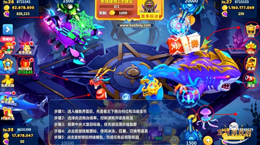 Ҧ�ǲ���������Ϸ���°汾