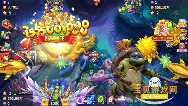����籩�����������ֻ���