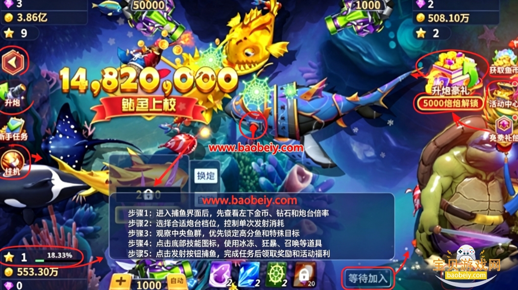 ����籩�����������ֻ���
