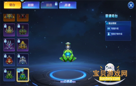 �ֺ貶������ٷ���������