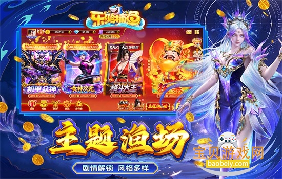 �ֺ貶������ٷ���������