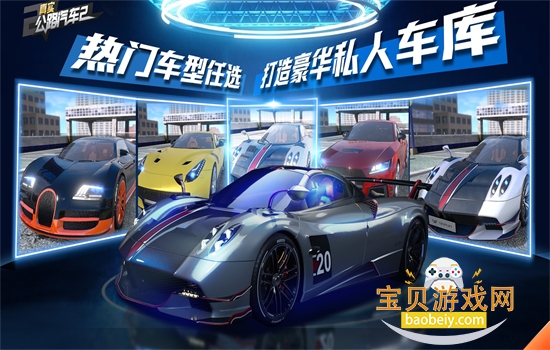 ��ʵ��·����2����ģ���ʻ���ذ�װ�ֻ���