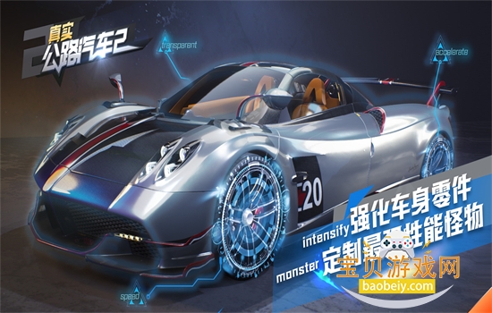 ��ʵ��·����2����ģ���ʻ���ذ�װ�ֻ���