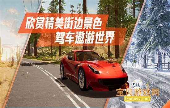 ��ʵ��·����2����ģ���ʻ���ذ�װ�ֻ���