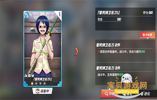 ��������Ѫ�������ιٷ���������