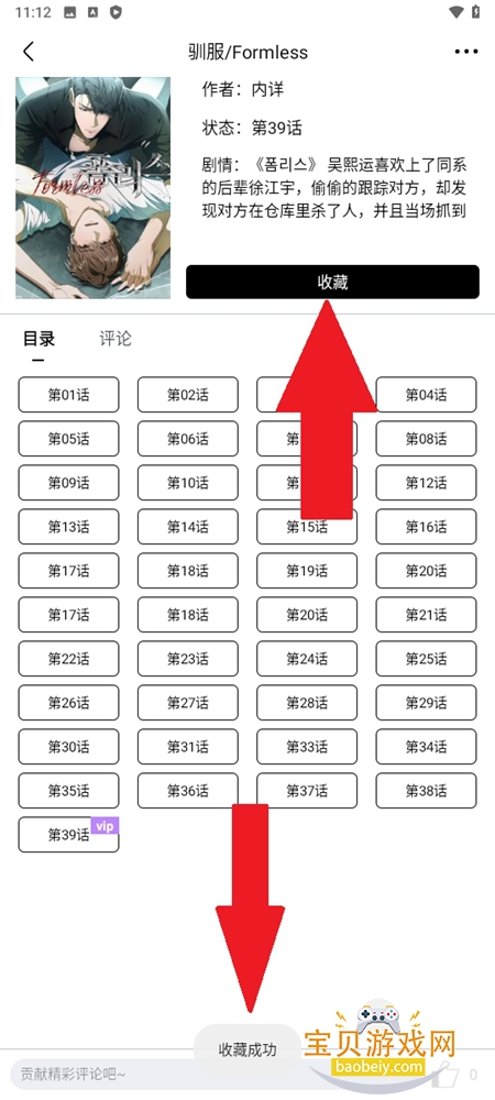 ��Ȧ���°汾�ٷ�����
