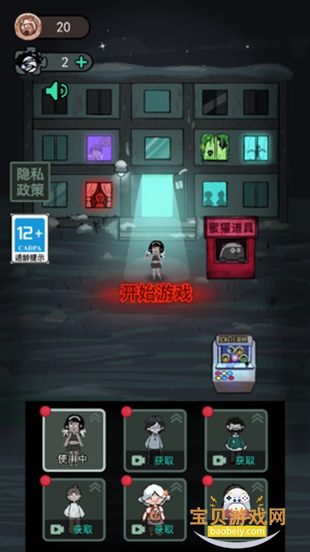 ��ƽ����(MOD�˵�)���°�����