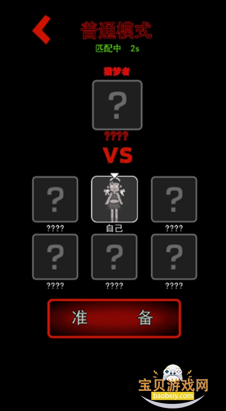 ��ƽ����(MOD�˵�)���°�����