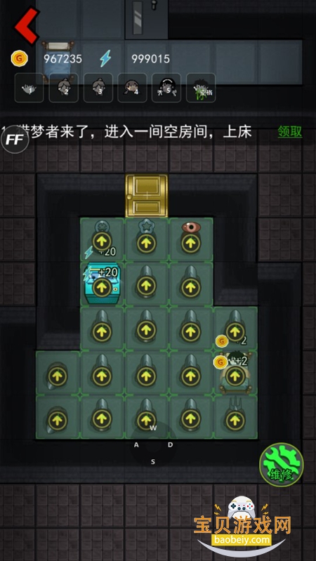 ��ƽ����(MOD�˵�)���°�����