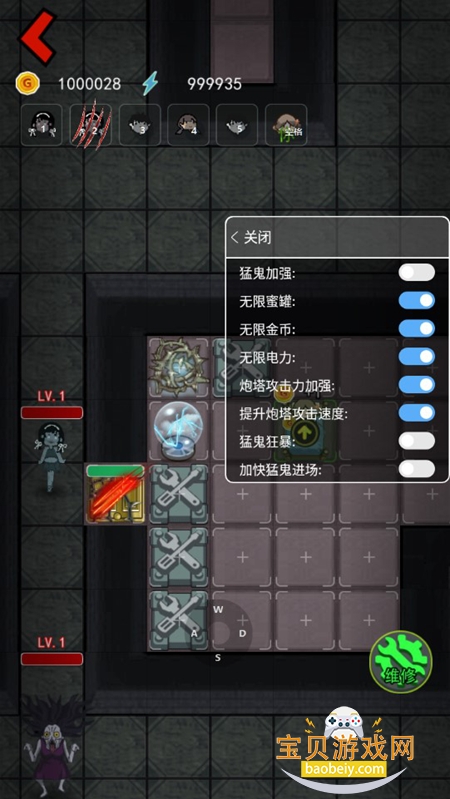 ��ƽ����(MOD�˵�)���°�����