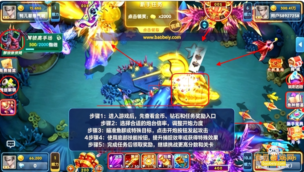 �����Խ���������ٷ���������