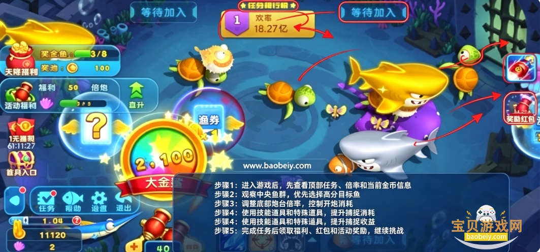 ��粶����Ϸ��׿�ֻ���