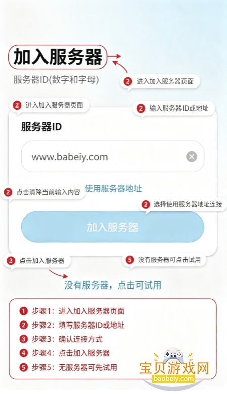 ���Ļ�app�ٷ��������°�