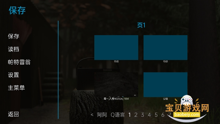 ����(Mist)Ver1.0.3������������