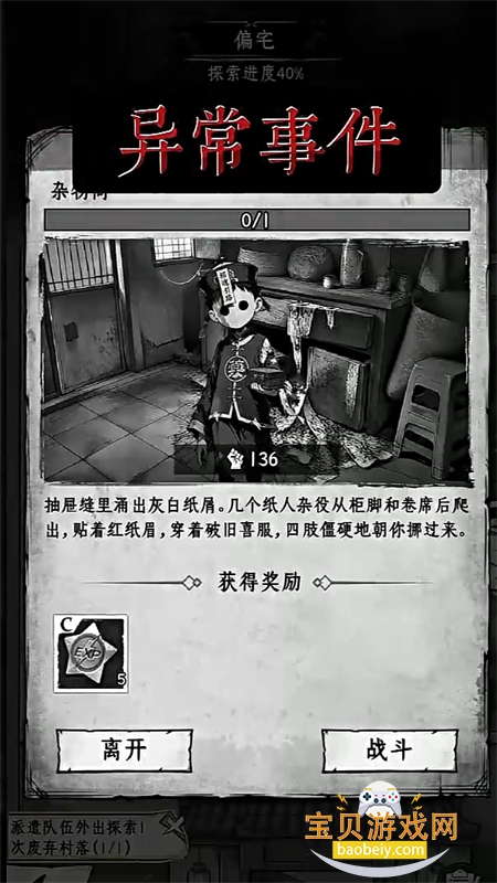 ���ų��д���԰���������ֻ���