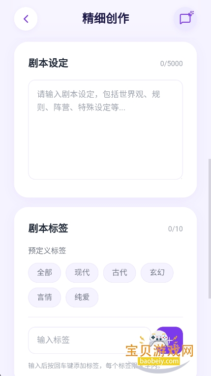 ī��aiģ�����ٷ�������